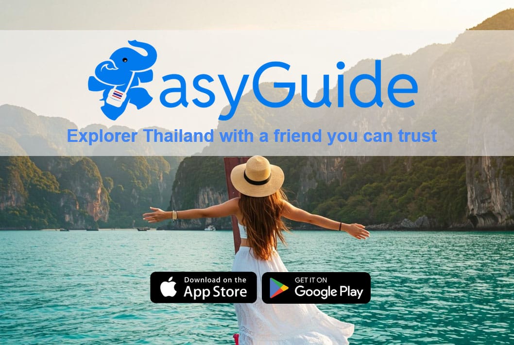 Easyguide 101 : ก้าวแรกสู่การทำงานกับ Platform ท่องเที่ยวรูปแบบใหม่